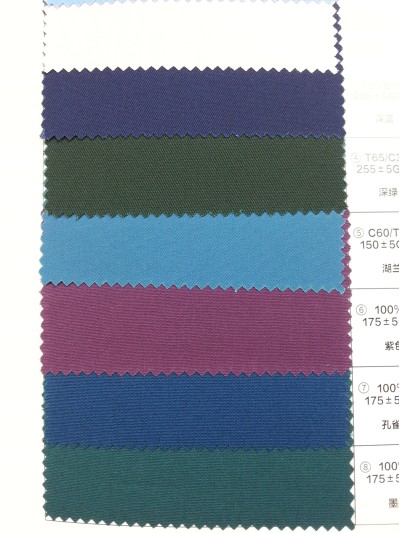 SC-GNLN   耐氯漂   Chlorine Bleaching Resistance  T65/C35  C60/T40  100％C  175/205/255/150/175±5GSM 後面照